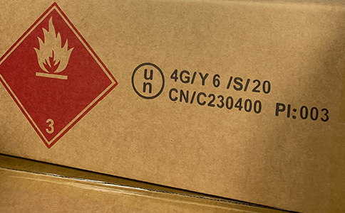 危險品紙箱包裝如何進(jìn)行分類